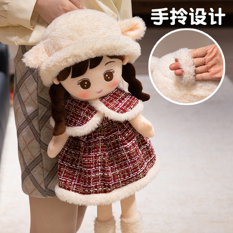 Xiaoxiangfeng Girl Plush Doll Creative Design Soft, Comfortable, Cute Styling Soothing and Accompanying 17