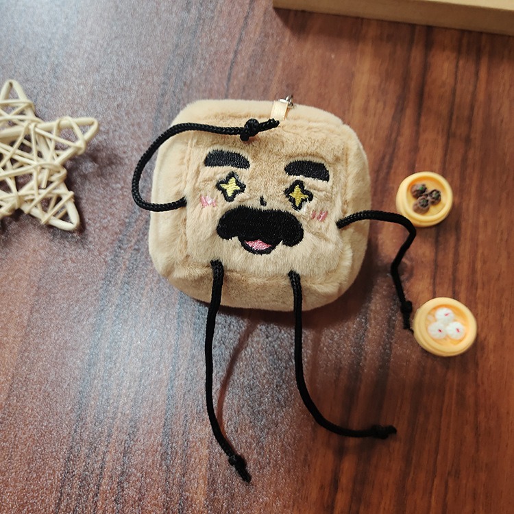 Venta al por mayor, superventas, bonito colgante de Toufu, muñeco de peluche para coche, llavero de peluche, accesorio colgante para mochila. 16