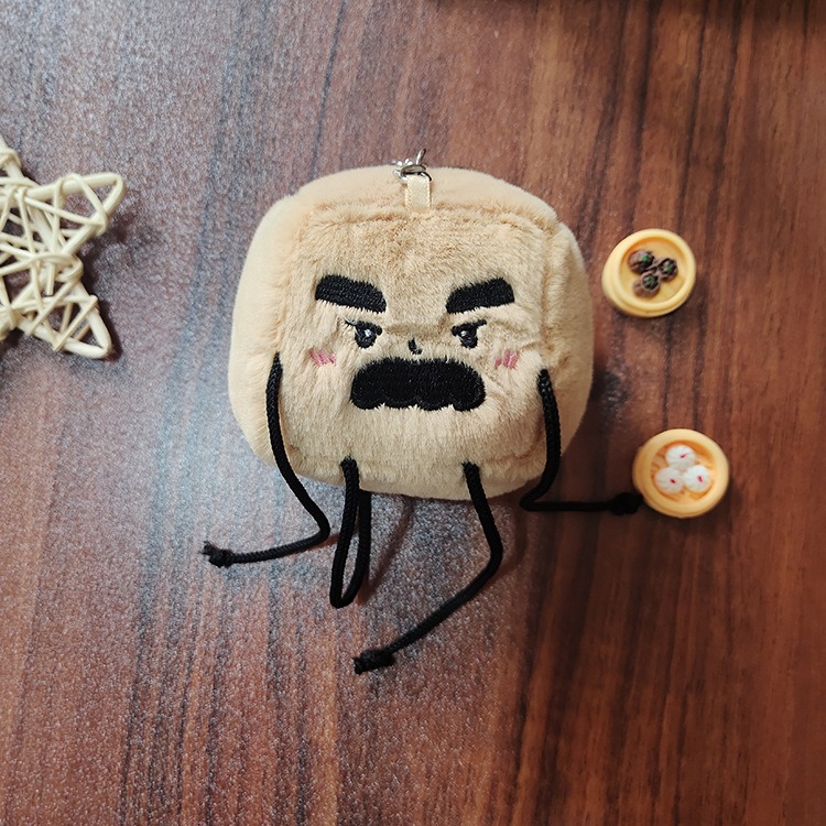 Venta al por mayor, superventas, bonito colgante de Toufu, muñeco de peluche para coche, llavero de peluche, accesorio colgante para mochila. 13