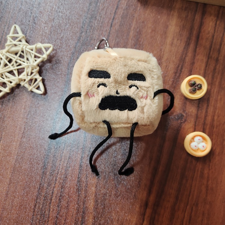 Venta al por mayor, superventas, bonito colgante de Toufu, muñeco de peluche para coche, llavero de peluche, accesorio colgante para mochila. 14