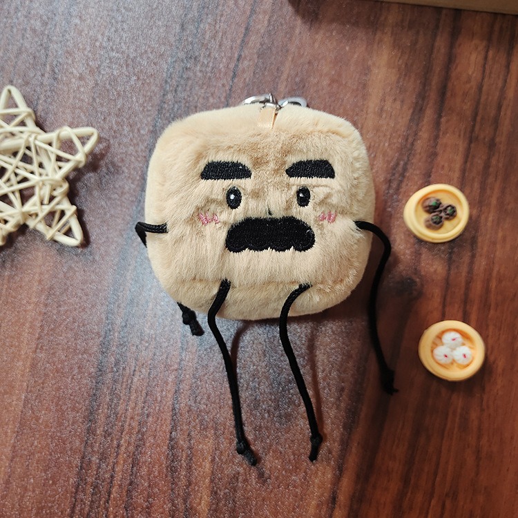 Venta al por mayor, superventas, bonito colgante de Toufu, muñeco de peluche para coche, llavero de peluche, accesorio colgante para mochila. 18