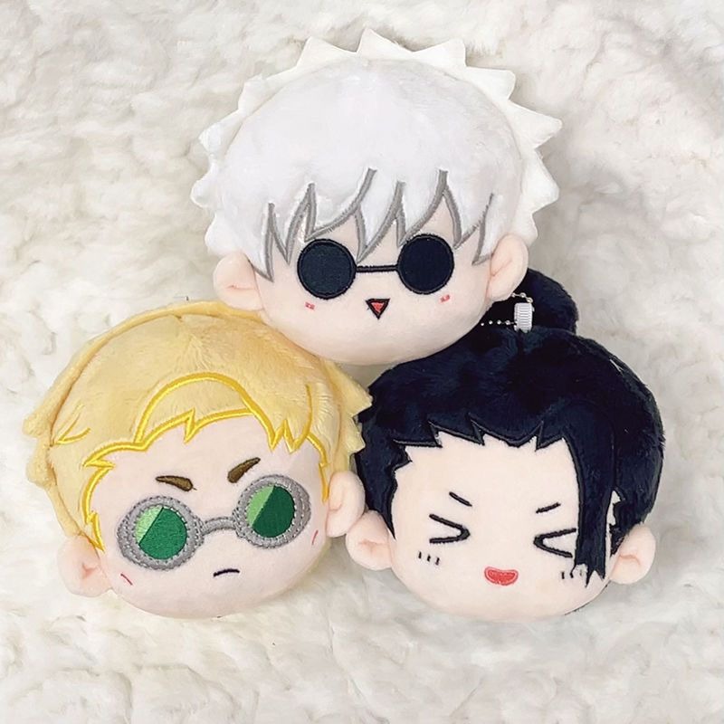 Wholesale 8CM Anime Jujutsu Kaisen Satoru Gojo Geto Yuji Nana Plush Backpack Plush  Keychain Pendant Fashion Gift 11