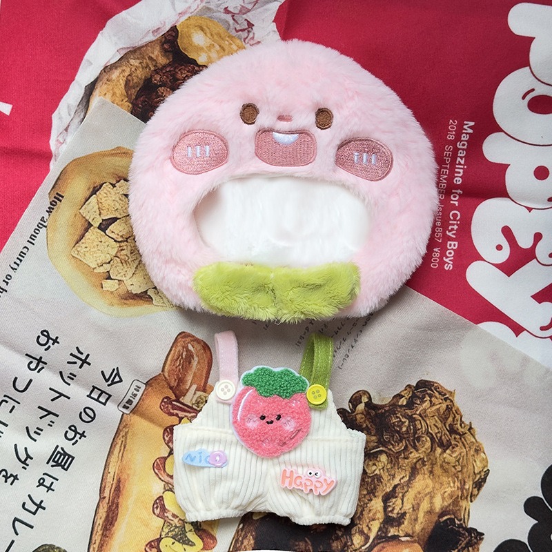 20cm Cotton Doll Fruit Head Cover Back Pants Set Waistcoat No Attribute Boys Girls Fruit Orange Peach 23