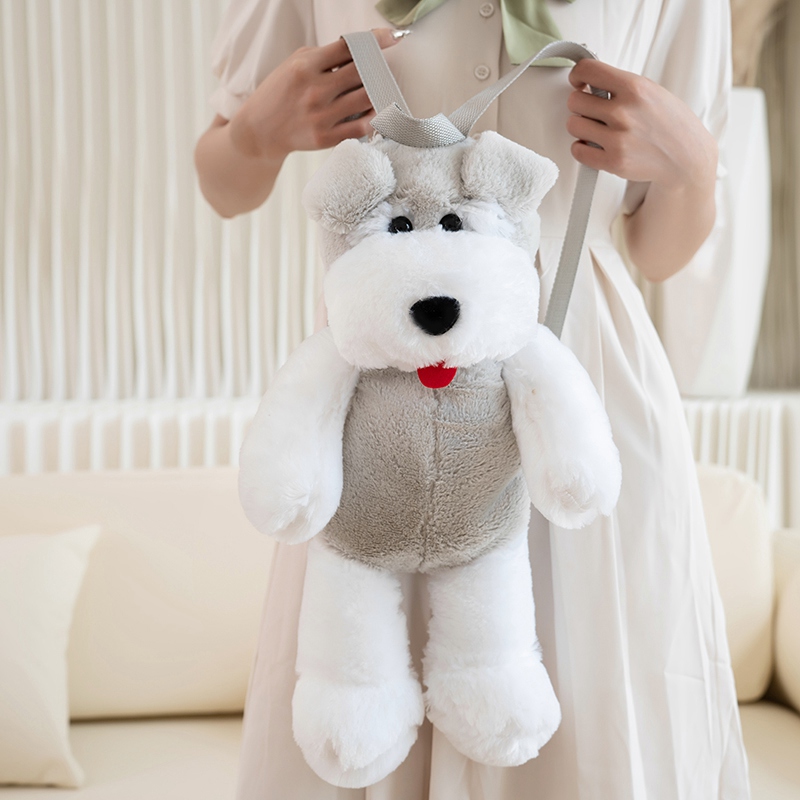 Dog Backpack Plush Doll Creative Design Soft, Comfortable, Fashionable, Versatile, Essential for Travel 14