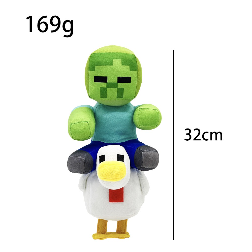 Wholesale Newest 32 cm Chicken Jockey Plush ​ Cute Popular Game Cartoon Mine Shaft Plush Figure Toys Birthday Gift 14