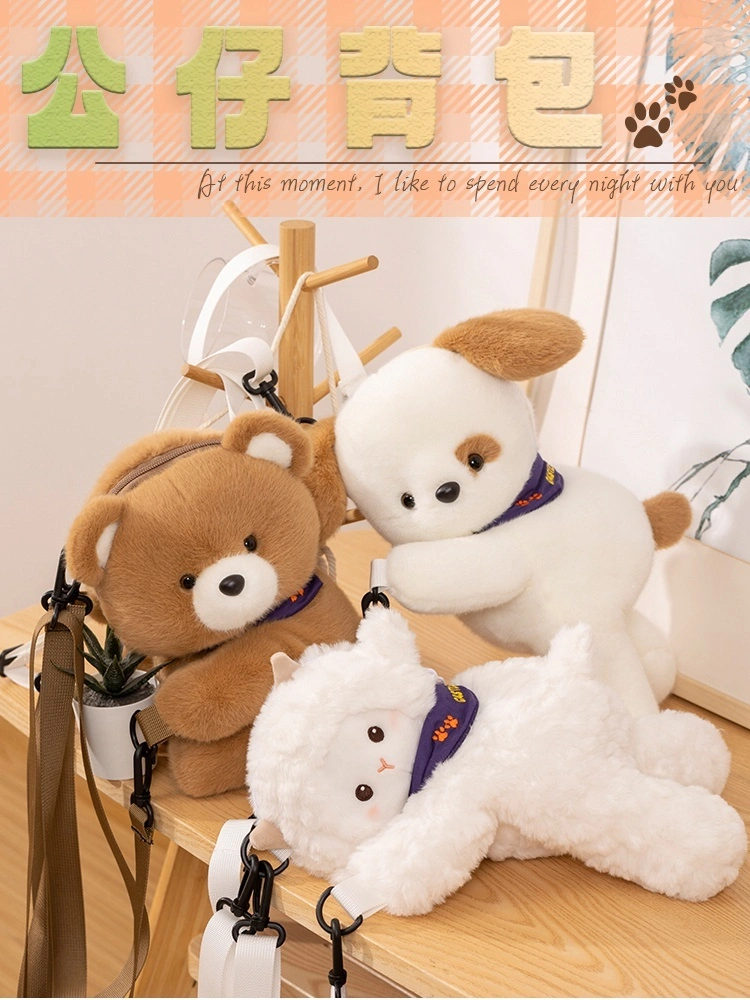 Creative design of plush backpack for lamb, puppy, and teddy bear, essential for travel, fashionable, versatile, and cut 1