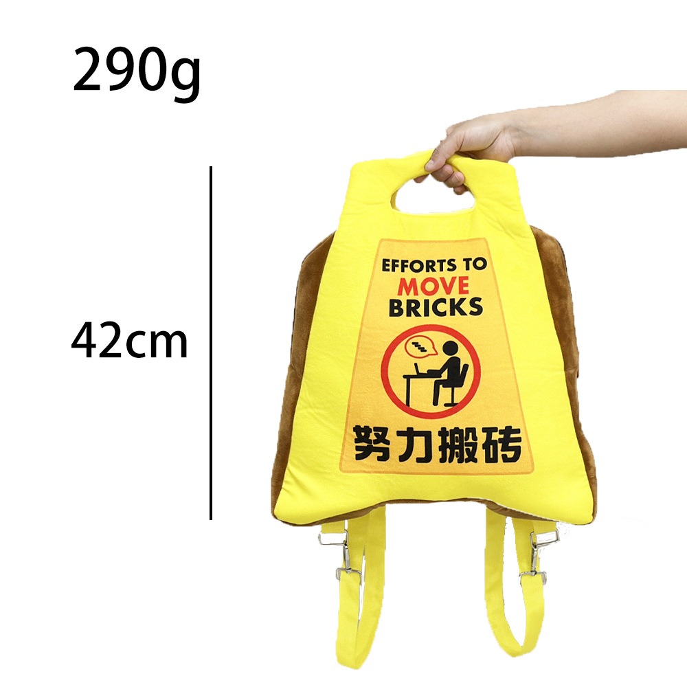 42cm High Quality  Safety Caution Sign Plush Bag Pillow Decorative Plush Doll with Hard Work Plush Toy  for Sale 12