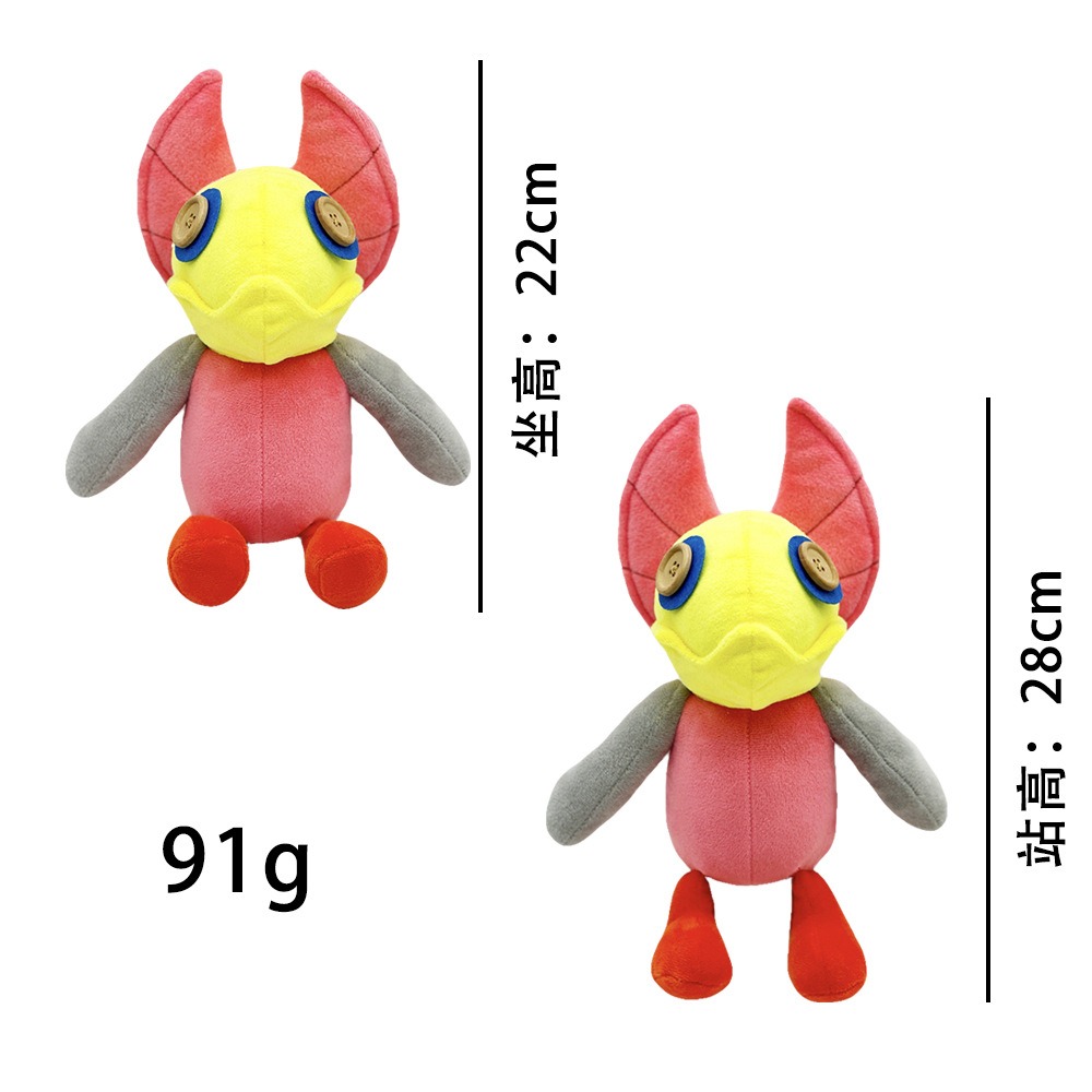 New 22cm Monster Hunter Felyne Plush Gemma's Cook Plush Monster Hunter Wilderness Doll 11