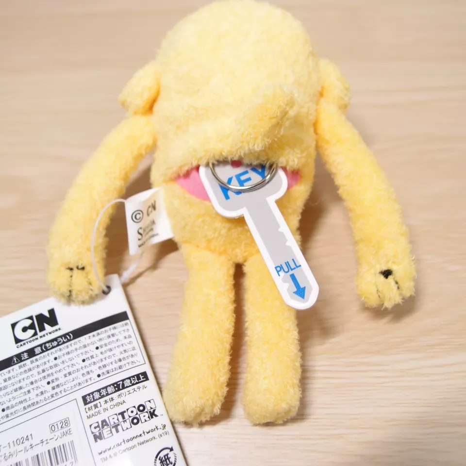 Hot Sale Adventure Time Human Yellow Jake Reel  Plush Keychain Plush Bag Charm Bag Pendant  Stuffed Toy Kids Gifts 18