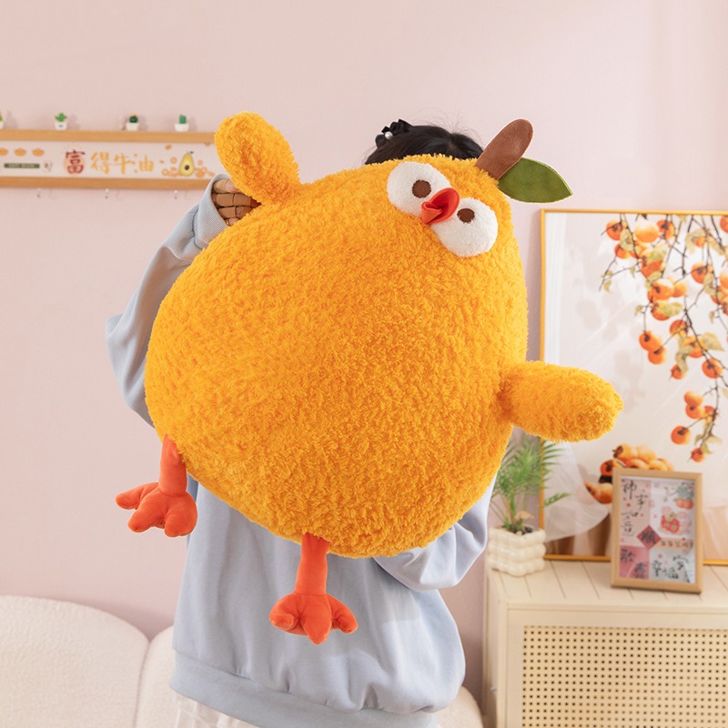 Wholesale Cute Large Adorable Cartoon Orange Doodle Little Yellow Chicken Plush Toy Doll Soft Stuffed PP Cotton Filling 11