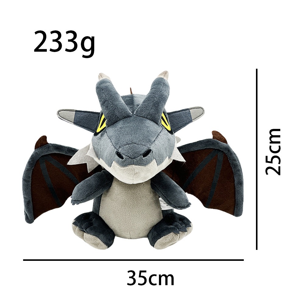 Best Seller 25cm Monster Hunter Deformed Plush Toys Kids Gift Stuffed Animal Toys Halloween Black Dark Series Dragon 15