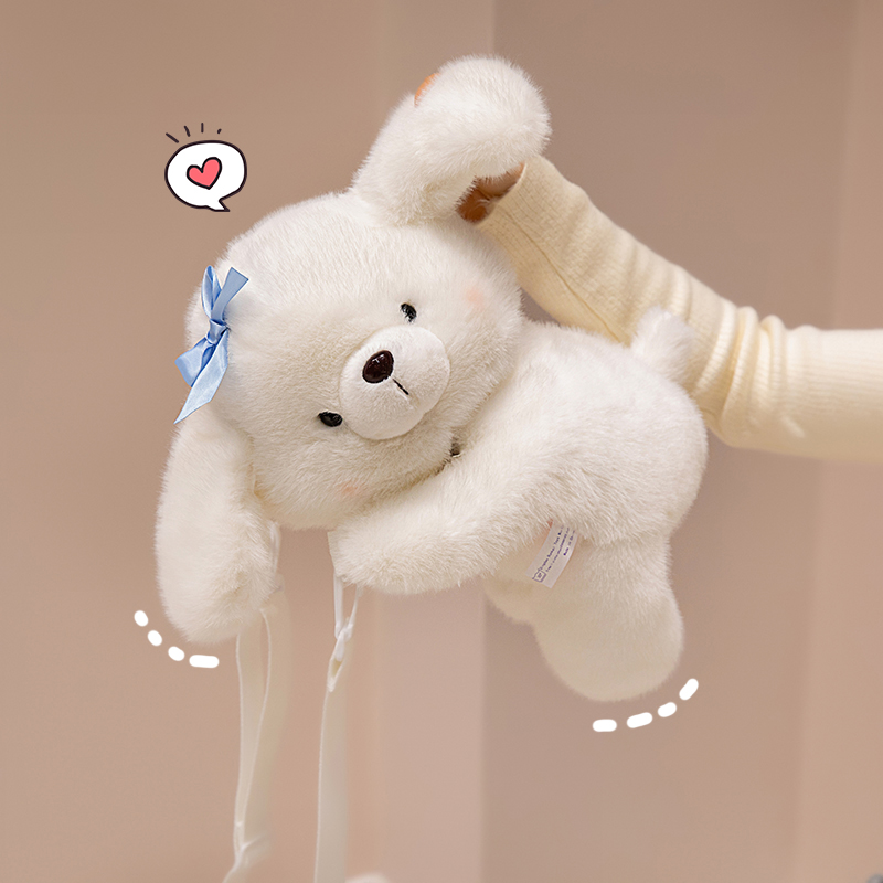 Cloud puppy plush crossbody bag with cute and creative design, soft and comfortable, versatile for travel 16