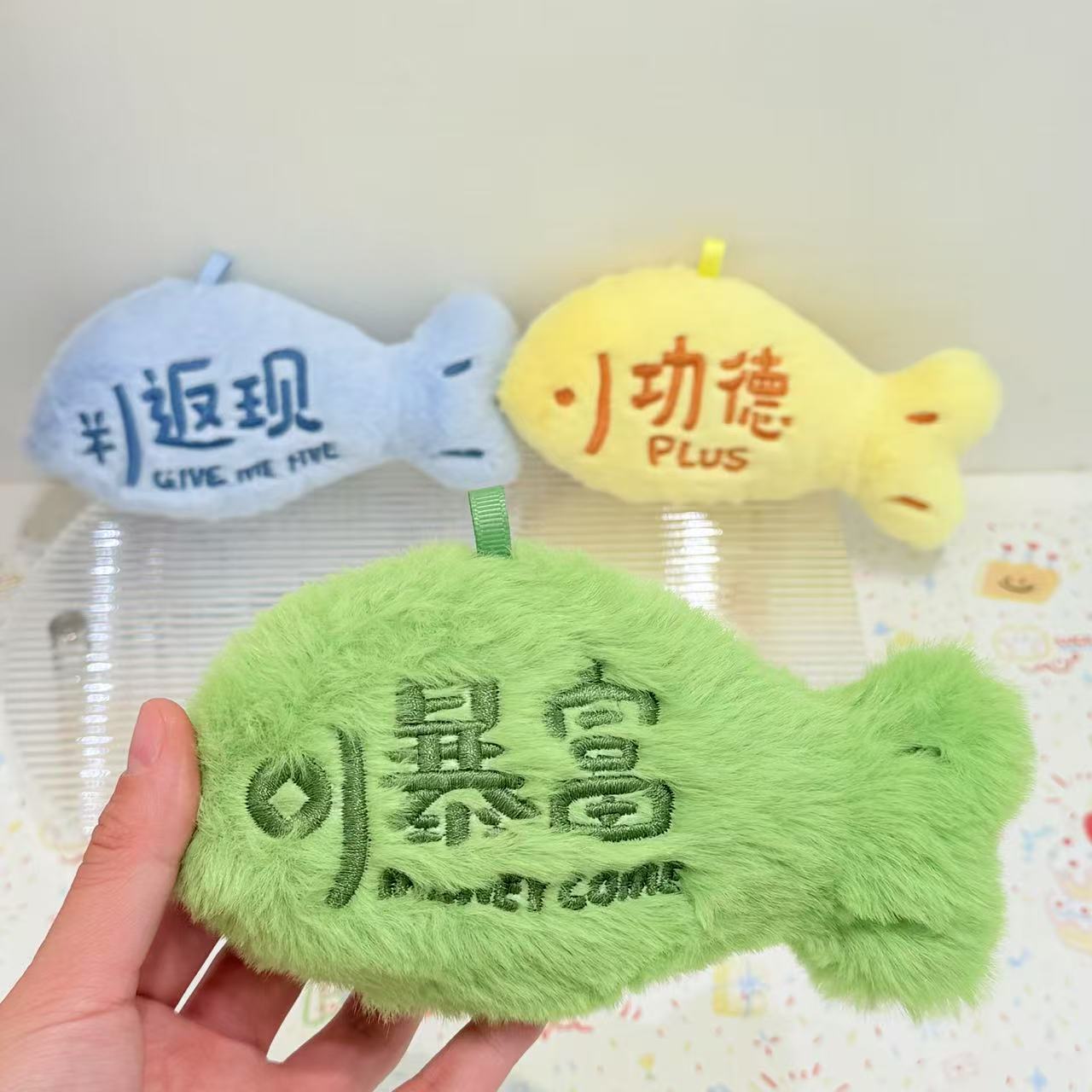 Koi Wishing Fish Plush Doll Creative Design Soft, Comfortable, Comfortable, Comfortable, Accompanying 15