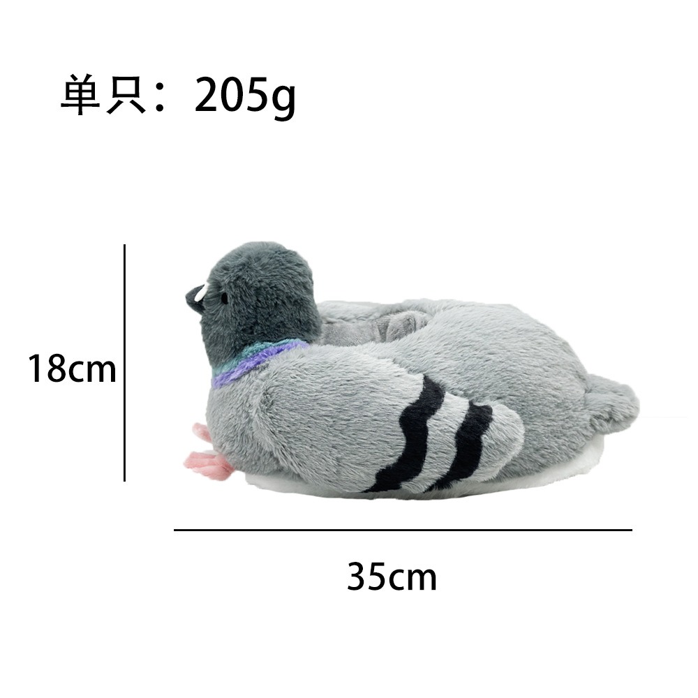 Cute Gray Dove Pigeon Plush slippers Soft Indoor slippers Soft Animal Plush slippers Cute Pigeon Cheap Gifts 15
