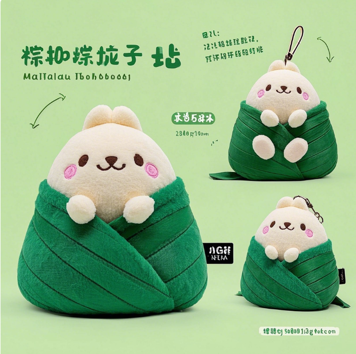 The unique shape and lovely image of Kapibara Zongzi plush dolls are loved by people 16