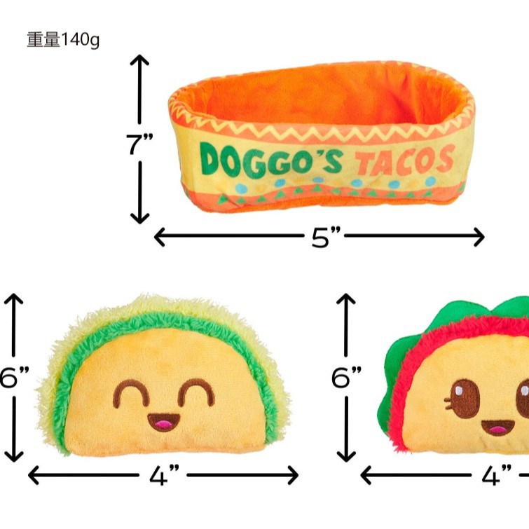 Manufacturer Wholesale 20cm Fast Food Soft Stuffed Plush Dog Toys Eco Friendly Dog Squeaker Toys 11