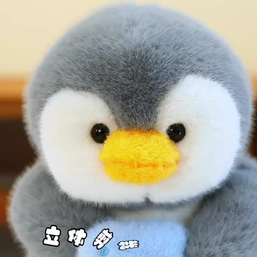 Kawaii Cute Little Penguin Plush Toy Super Soft with PP Cotton Filling Stuffed Animal Children's Gifts Cloth Dolls 14