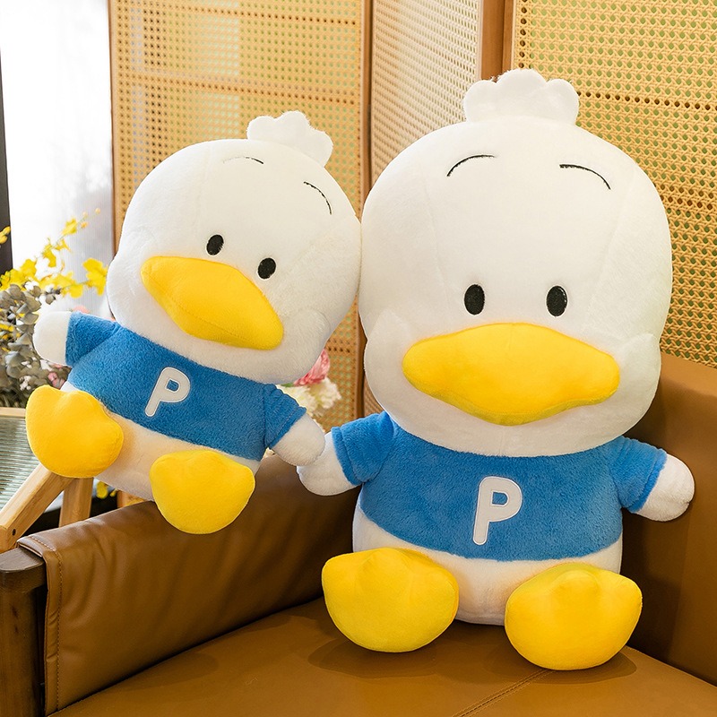 OEM Factory Kawaii Duck Plush Toy Pillow Plush Doll Soft  Big Soft Comfortable Pillows PP Cotton Stuffed Animal 13