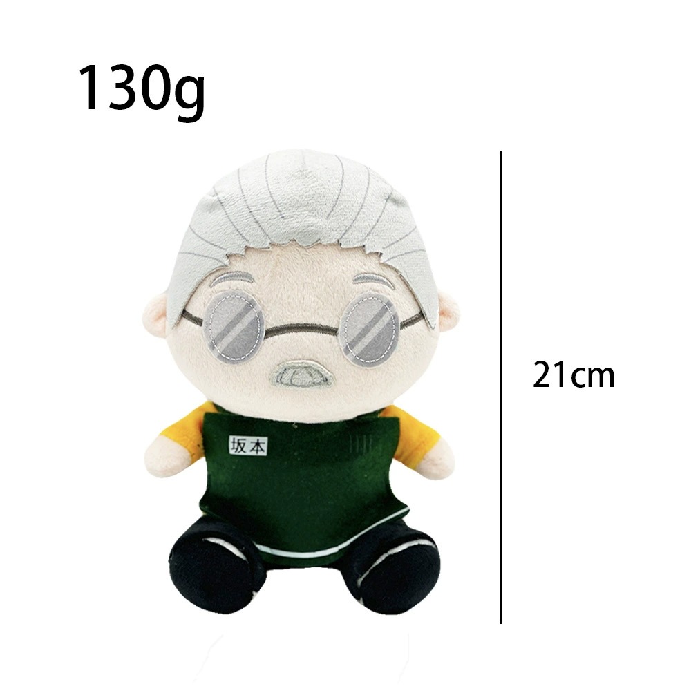 2025 НОВИНКА 21 см Аниме Sakamoto Days Taro Чибигуруми Плюшевая игрушка-талисман Коллекция мягких игрушек 18
