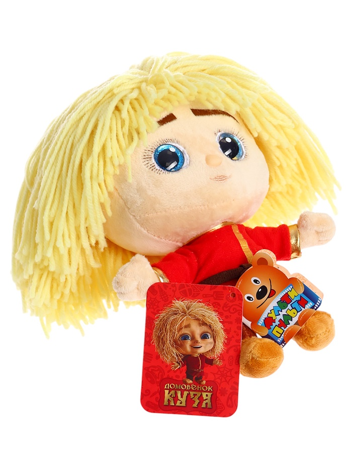 Factory's Lovely 20 см Домовенок Кузя Plush Toy Cotton Doll Soft Stuffed Toy Soft Cotton Figure Toy Gifts 12