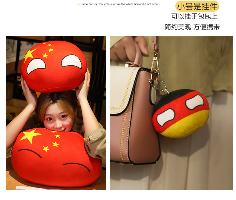 Wholesale New Design Creative Polandball Country Balls Plushie Plush Toys Doll Stuffed Pillow Gifts for Kids 12