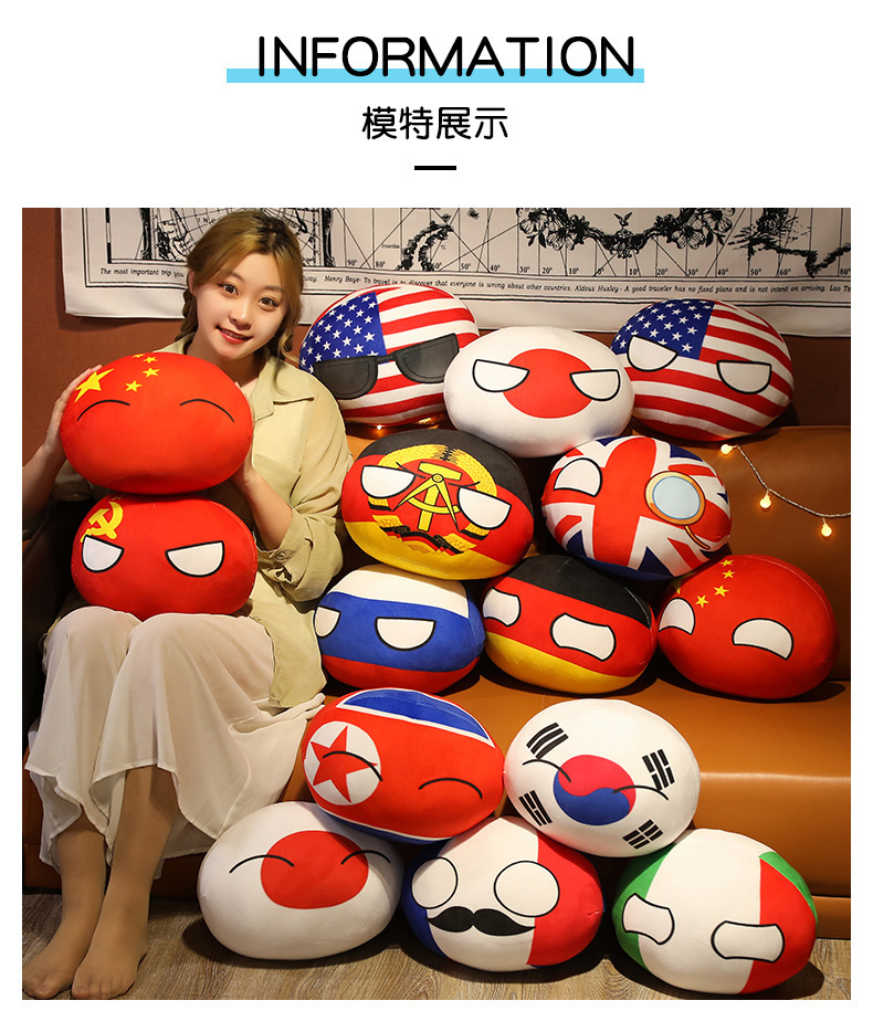Wholesale New Design Creative Polandball Country Balls Plushie Plush Toys Doll Stuffed Pillow Gifts for Kids 15
