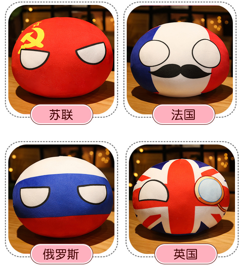 Wholesale New Design Creative Polandball Country Balls Plushie Plush Toys Doll Stuffed Pillow Gifts for Kids 13