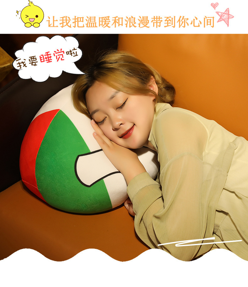 Wholesale New Design Creative Polandball Country Balls Plushie Plush Toys Doll Stuffed Pillow Gifts for Kids 18