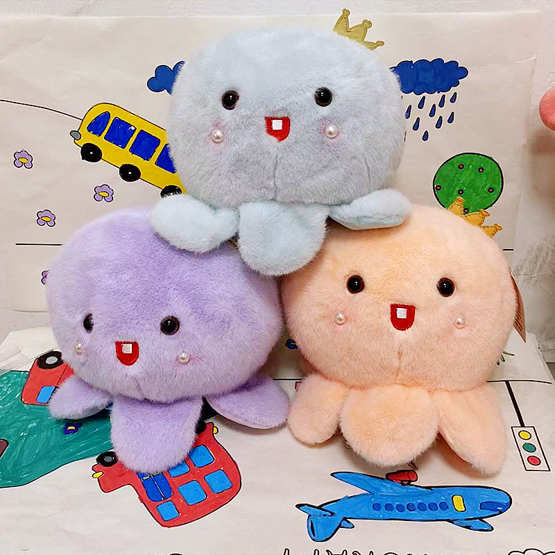 20CM Kawaii Pink Purple Blue Fluffy Octopus Plush Toy Fluffy Soft Stuffed New Little Soft Funny Plush Toy for Kids Gifts 7