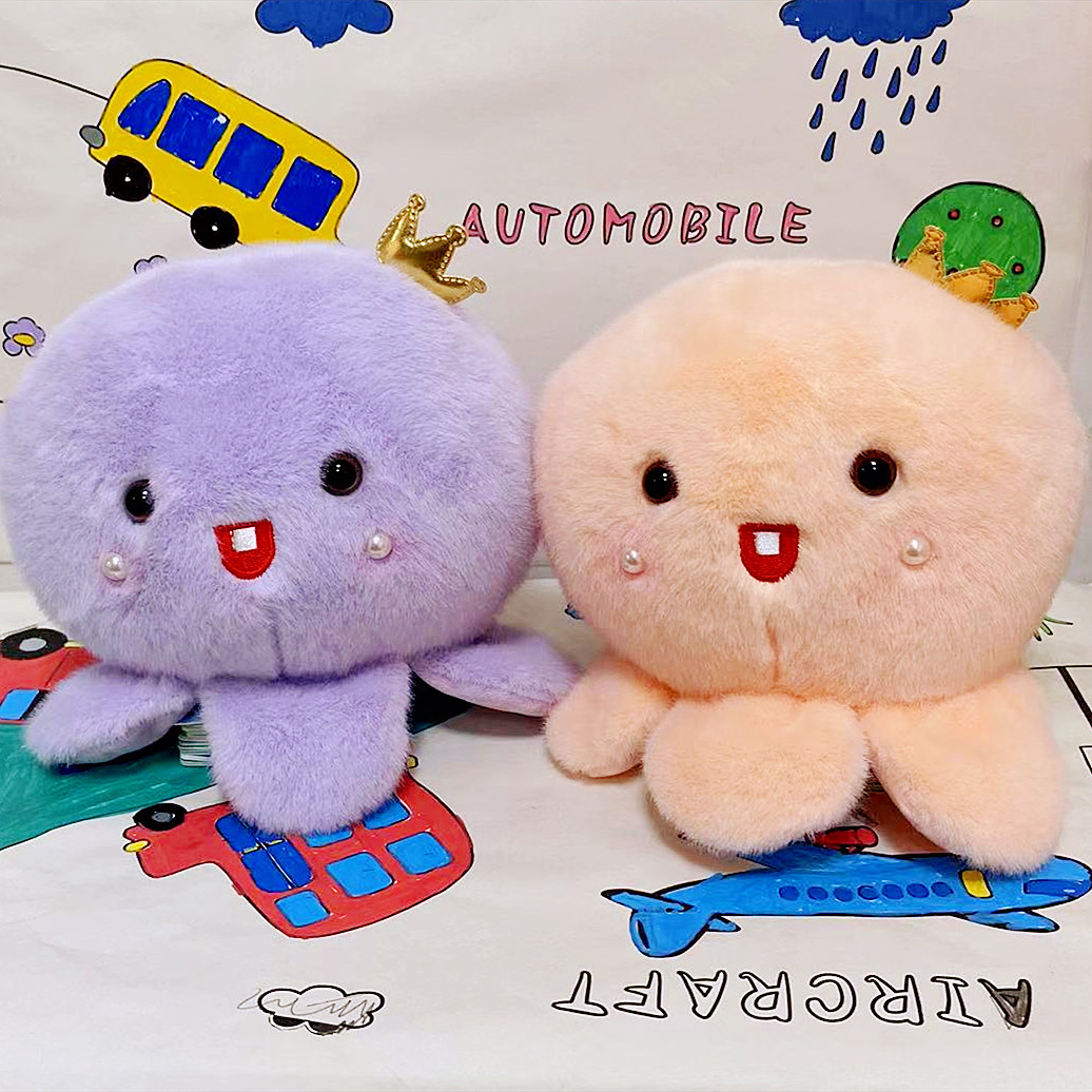 20CM Kawaii Pink Purple Blue Fluffy Octopus Plush Toy Fluffy Soft Stuffed New Little Soft Funny Plush Toy for Kids Gifts 8