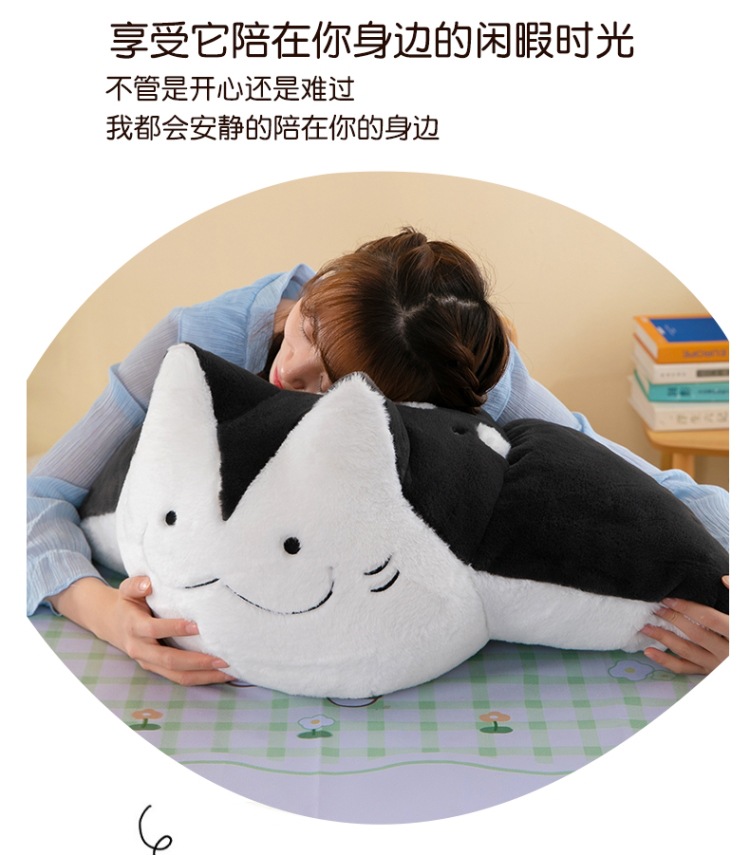 Оптовая продажа подушек с морскими животными, плюшевых игрушек в виде мант, гигантских плюшевых игрушек, подушек для сна, подарков для детей. 16