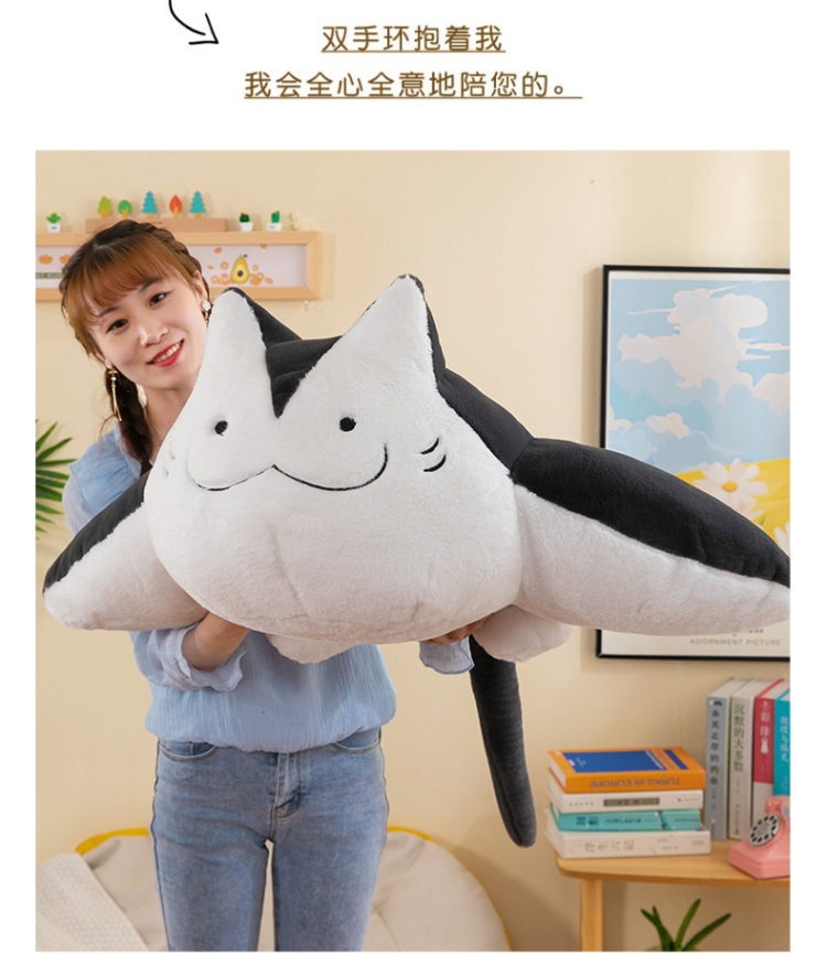 Оптовая продажа подушек с морскими животными, плюшевых игрушек в виде мант, гигантских плюшевых игрушек, подушек для сна, подарков для детей. 12