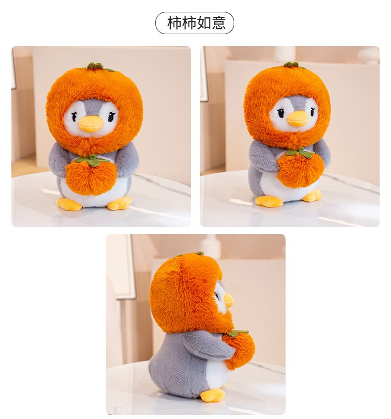 Wholesale 28cm Cute Fruit Penguin Plush Toys Soft Stuffed Animals Decorations Kids Gifts PP Cotton Filling 18