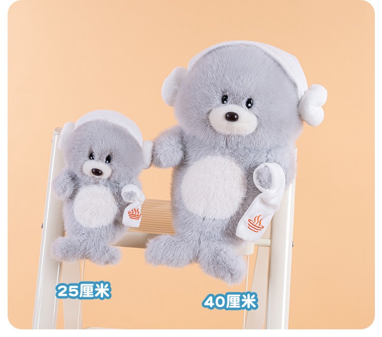 OEM ODM Service Seal Plushies Lovely 25cm 40cm Adorable Bathing Sea Lion Stuffed Animal Home Decoration Children Gift 15