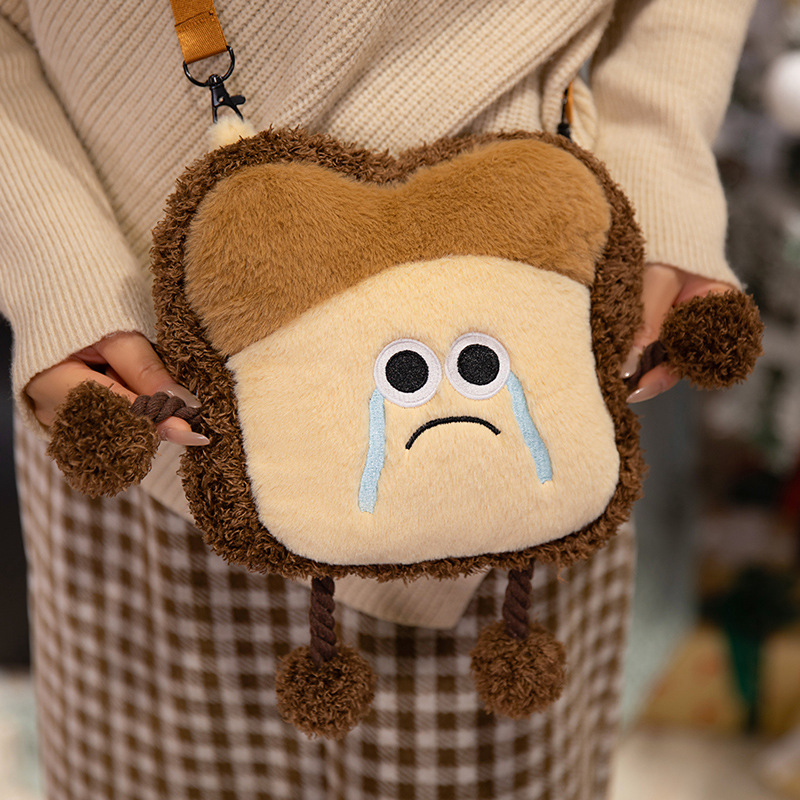 Burnt toast plush toy cute expression plush bag versatile design fashionable and popular warm home decoration 15