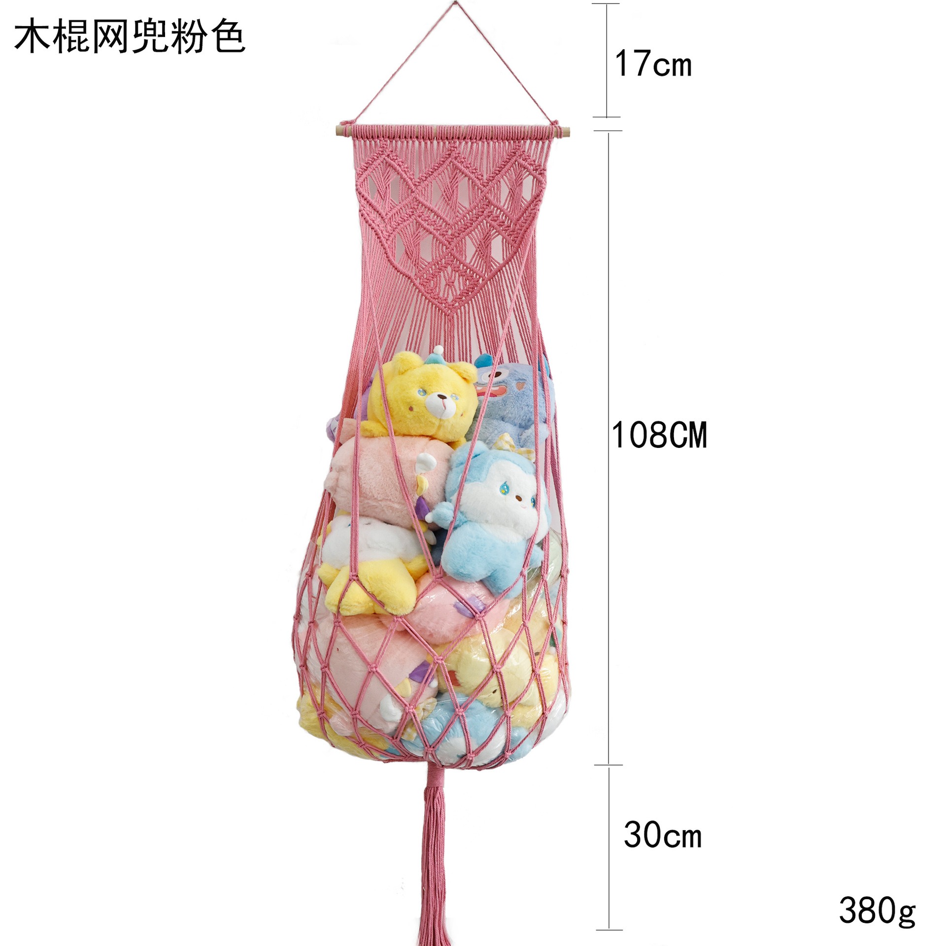 Large Handmade Plush Toy Holder Pushies Storage Art Wall Net Hammock Decorations Home Decoration Living Room 11