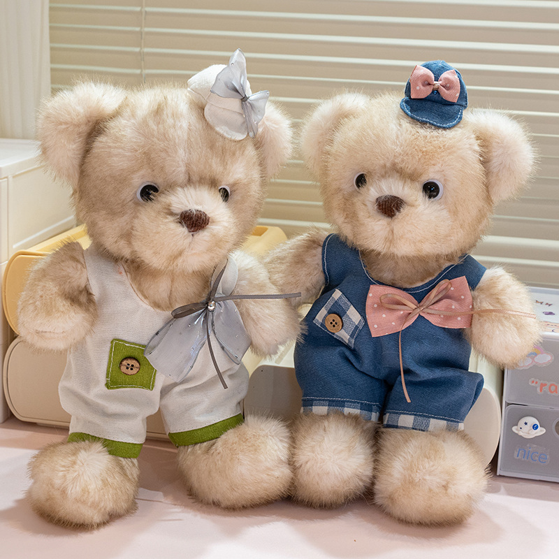 Meilad Bear Plush Doll Creative Design Soft and Comfortable Child Companion Gift Warm Home Decoration 16