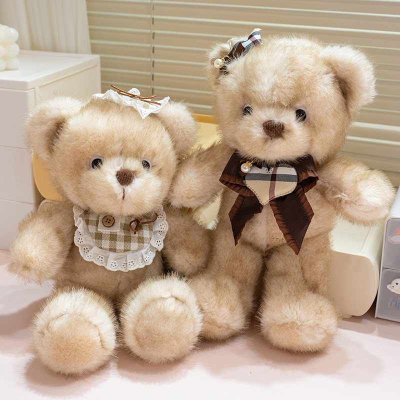 Meilad Bear Plush Doll Creative Design Soft and Comfortable Child Companion Gift Warm Home Decoration 15