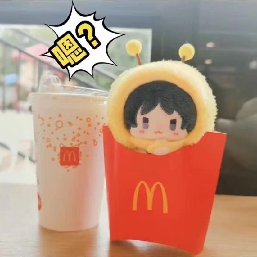 10cm Cotton Plush Doll Cartoon Soft Anime Plush Figure Game Plush Keychain Starfish Body Doll Bag Pendant Toy Gift 11