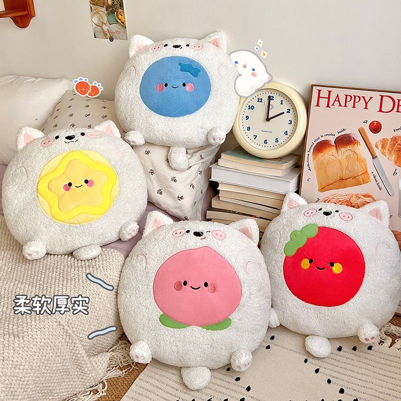 Western Highlands Fruit Puppy Plush Doll Pillow Cute Creative Design Warm Home Decoration 11