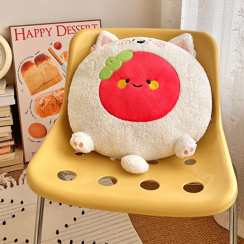Western Highlands Fruit Puppy Plush Doll Pillow Cute Creative Design Warm Home Decoration 16