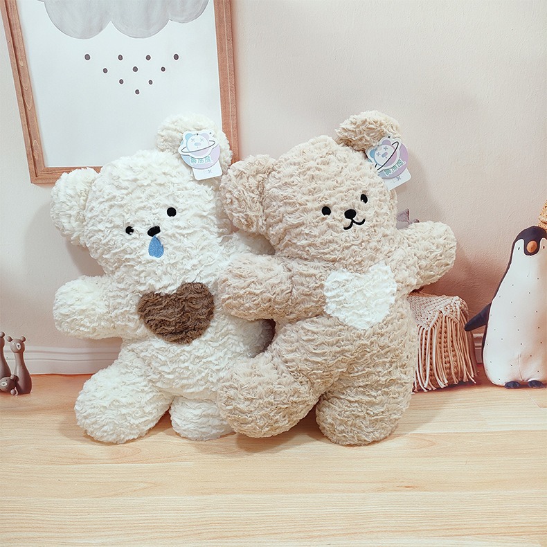 Wholesale 55cm Bear Plush Toy Cute New Cartoon Puppy Doll Stuffed Animal Toys for Children Birthday Gifts 11