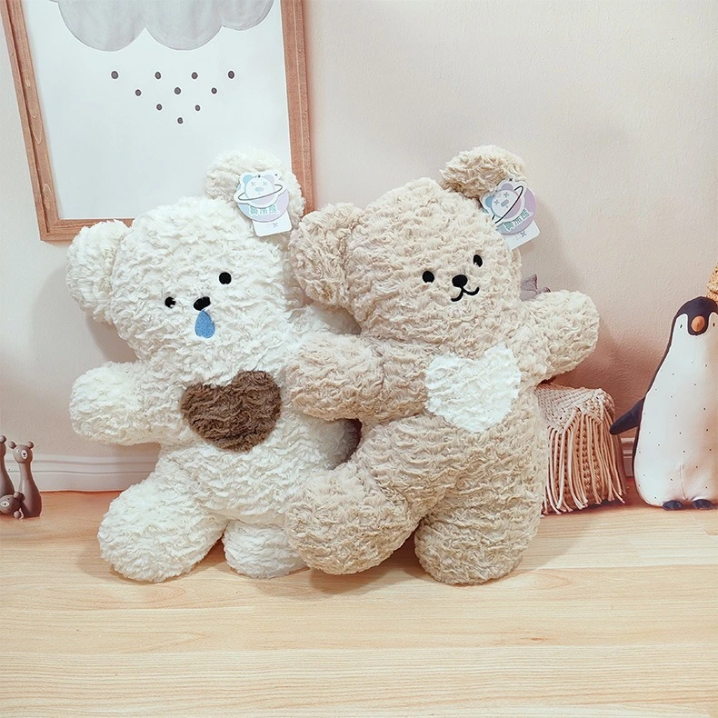 Wholesale 55cm Bear Plush Toy Cute New Cartoon Puppy Doll Stuffed Animal Toys for Children Birthday Gifts 1