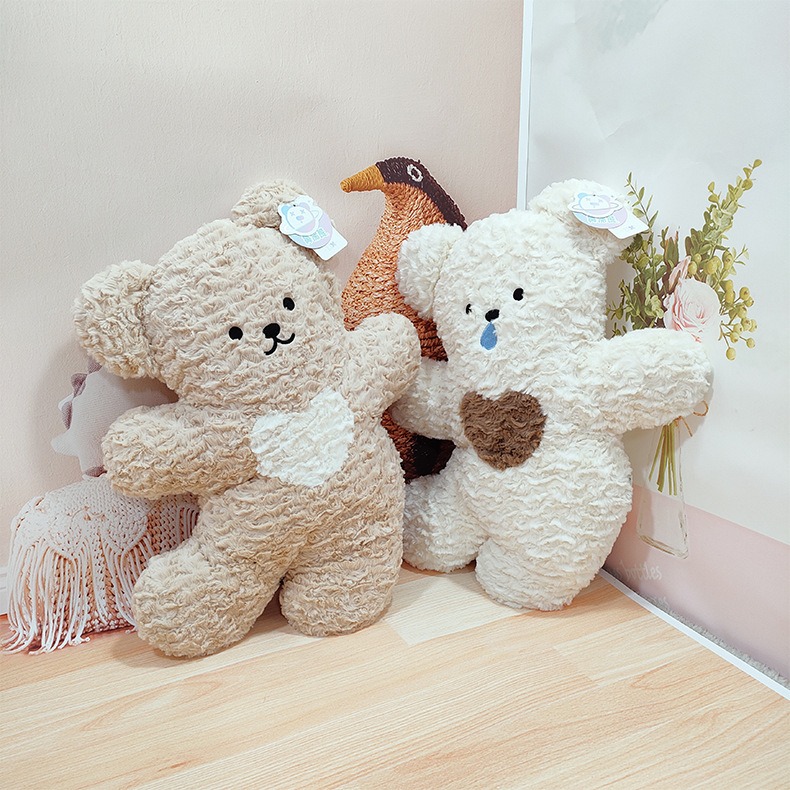 Wholesale 55cm Bear Plush Toy Cute New Cartoon Puppy Doll Stuffed Animal Toys for Children Birthday Gifts 13