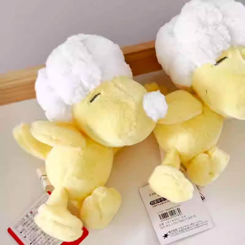 Manufacturer Wholesale Bulk 20cm Yellow Soft Woodstock Plush Stuffed Toy for Kids 11