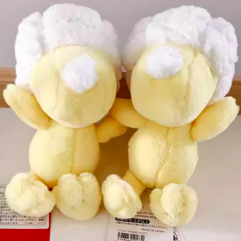 Manufacturer Wholesale Bulk 20cm Yellow Soft Woodstock Plush Stuffed Toy for Kids 10