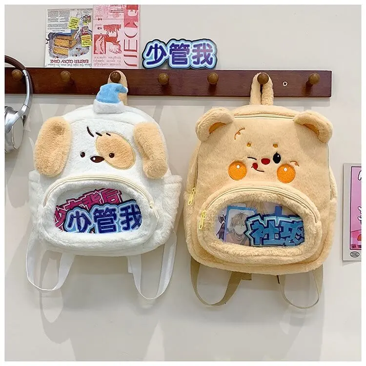 Cute Dog And Bear Design Fashion Luxury Faux Fur Mini Handbag Furry Plush Bag Clear Kawaii Children Kids Backpack 1