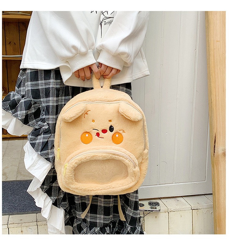 Cute Dog And Bear Design Fashion Luxury Faux Fur Mini Handbag Furry Plush Bag Clear Kawaii Children Kids Backpack 12