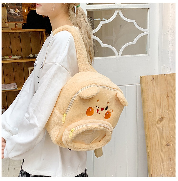 Cute Dog And Bear Design Fashion Luxury Faux Fur Mini Handbag Furry Plush Bag Clear Kawaii Children Kids Backpack 17