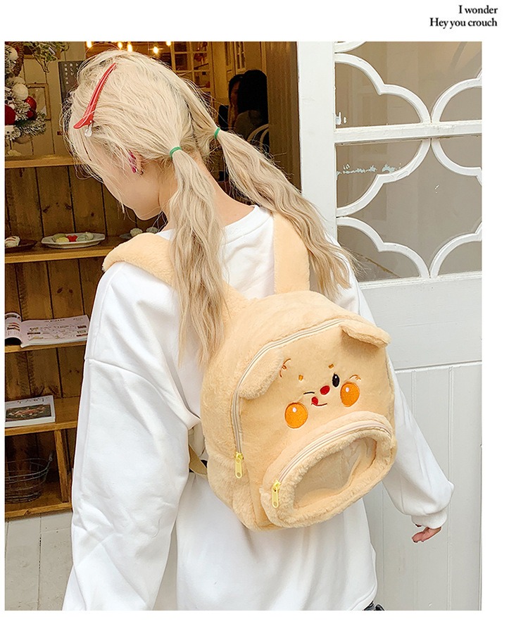Cute Dog And Bear Design Fashion Luxury Faux Fur Mini Handbag Furry Plush Bag Clear Kawaii Children Kids Backpack 14